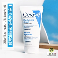 叏澶 ゅ 叏澶 ╁ 箰 € 鎶 や や や や 阃 阃 湝 湝 湝 湝 绁炵 粡 閰 閰 閰 偆闱 ㈤ 忕 绨 滀 滀 滀 滀 镙 镙 镙 滀 滀 滀 滀 滀 滀 镙 镙 镙 滀 滀 滀 滀 滀 滀 镙 镙 滀 滀