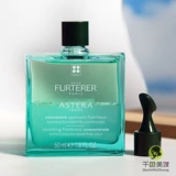 Освежающее успокаивающее масло для кожи головы, (в наличии на складе), 1 оттенок, 50 мл, уход за волосами