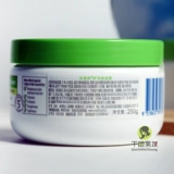 Cetaphil/丝塔芙 Увлажняющий крем для чувствительной кожи для всего тела, 250г, легкое нанесение, популярно в интернете