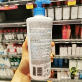 Увлажняющий восстанавливающий крем для тела содержит никотиновую кислоту, 500 мл