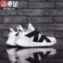 Giày nam Li Ning Wudao 2019 Summer Lowkey Lace 2 giày thể thao bóng rổ và văn hóa giải trí AGBP047-2 - Giày bóng rổ Giày bóng rổ