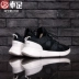 Giày nam Li Ning Wudao 2019 Summer Lowkey Lace 2 giày thể thao bóng rổ và văn hóa giải trí AGBP047-2 - Giày bóng rổ giày thể thao nam nike Giày bóng rổ