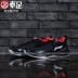 Giày nam Li Ning mới đẹp trai 12 thấp để giúp đệm giày chống trượt đội chống giày ABPN015