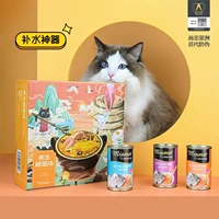 Германия импортированная суп из Майами Миаоми может закуски для кошки для повышения аппетита и гидрата 135mlx6 Бесплатная доставка