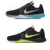 Giày Nike Nike Nike có thể đeo và thoải mái 832219-001-008-004 - Giày thể thao / Giày thể thao trong nhà
