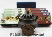 Hương trầm hương gỗ trầm hương hương trầm hương tự nhiên gia vị sức khỏe Phật hương trầm hương 2 hộp để gửi nhang - Sản phẩm hương liệu