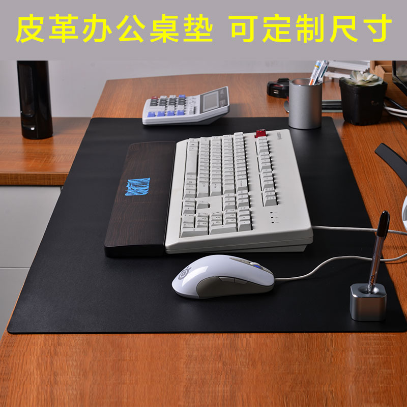 6 69 Super Large Double Sided Mouse Pad 8 Color Optional Leather