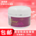 Massage 美 玫瑰 牛奶 按摩 香膏 Kem massage mặt Kem dưỡng ẩm Massage mặt Massage sữa thẩm mỹ viện kem massage the face shop Kem massage mặt