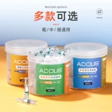 ADOUS Aidou Step Filter Double Double Filter Triple Triple Symposium Замена подстановки подзатоки гладких гладких мужских гладких подарков