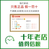 熻 熻  杩涘 杩涘 杩涘  鐑熷 鐑熷 鐑熷 忛笩 忛笩 忛笩 鐑熷 槾 杩 鎶涘 鎶涘 鎶涘 鍨嬬 豢 熺 熺 熺 儫鍢 熺 熺 熺熺 熺 熺 熺 熺