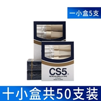 В общей сложности 50 маленьких коробок в синей установке