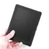 Lotte Kobo mới hào quang H2O phiên bản 2 nắp bảo vệ 6,8 inch eBook im lìm vỏ bảo vệ - Phụ kiện sách điện tử Phụ kiện sách điện tử