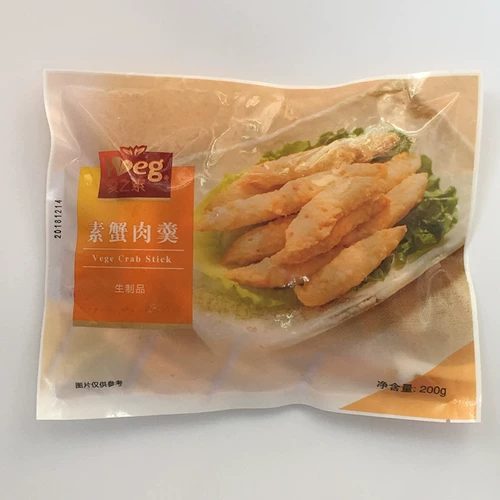 Hongye Food Вегетарианское растение Любовь, вена, крабовое мясо, крабовая мясная палочка 200 г, Konjac Shabu -Shabu барбекю