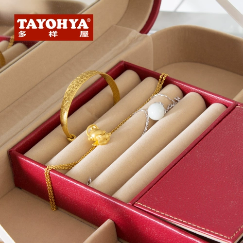 Tayohya Различный дом Litchi Pattoo Jewelry Box High -end pu Gempin Jewelry Jewelry Drot