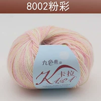 Цвет лотоса