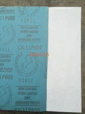 Наждачная бумага 马牌干砂/干磨砂纸/水磨砂纸 /砂布