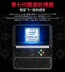 GPD win2 2 thế hệ mini trò chơi cầm tay nâng cấp máy tính 6 inch cầm tay win10 máy tính xách tay cầm tay may choi game psp Bảng điều khiển trò chơi di động