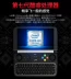 GPD win2 2 thế hệ mini trò chơi cầm tay nâng cấp máy tính 6 inch cầm tay win10 máy tính xách tay cầm tay may choi game sup Bảng điều khiển trò chơi di động