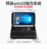 GPD win2 2 thế hệ mini trò chơi cầm tay nâng cấp máy tính 6 inch cầm tay win10 máy tính xách tay cầm tay may choi game psp Bảng điều khiển trò chơi di động