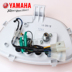 Yamaha Qiaoge i mét ZY125T-13 14 chính hãng lắp ráp thiết bị đo đường kính mã mét - Power Meter đồng hồ xe moto Power Meter