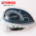 Yamaha Qiaoge i mét ZY125T-13 14 chính hãng lắp ráp thiết bị đo đường kính mã mét - Power Meter đồng hồ xe moto Power Meter