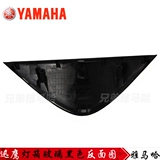 Yamaha/Yamahaxun Eagle 125 Light Box Glass