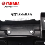 Yamaha Motorcycle Accessories Lingying 100Zy100T-7 12 Оригинальная лицензионная решетка