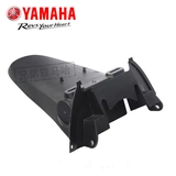 Yamaha Motorcycle Accessories Lingying 100Zy100T-7 12 Оригинальная лицензионная решетка