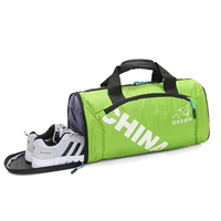 Обувь для яблочных зеленых пояс