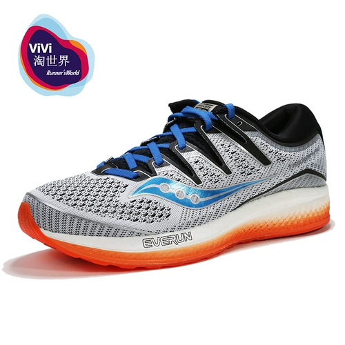Saucony Sochengi Triumph Victory iso5 мужской буфер с высоким уровнем с высоким уровнем