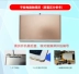 Bay Xing áp dụng tablet SAST Yushchenko với một màn hình cảm ứng C100 C101 C102 S màn hình bên ngoài màn hình điện dung - Phụ kiện máy tính bảng