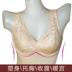 Đề nghị mới với áo ngực corset đáy vest siêu mỏng vành đai vành đồ lót corset bụng dạ dày với pad ngực Siêu mỏng