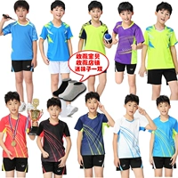 Quần áo cầu lông trẻ em phù hợp cho nam giới và phụ nữ quần áo trẻ em mùa hè nhanh chóng làm khô trẻ em của cầu lông cạnh tranh thể thao đồng phục mua vợt cầu lông yonex