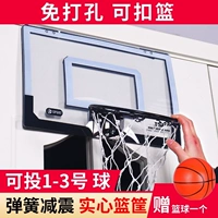 Баскетбольная стойка в помещении для взрослых, подходит для подростков
