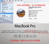 Apple 17 IMAC 13-15 Модель A1398 1502 512G 1T 2TB Special SSD 256G твердое состояние