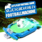 Детская игрушка для мальчиков, 3-4-5-6-7 лет, подарок на день рождения
