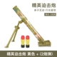 [中号黄色-精英迫击炮（配2炮弹）]