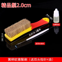 Стиль восемь желтая ручка мягкая волоса щетка щетка