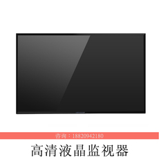 монитор 海康威视19寸监视器22 27 32 42 43