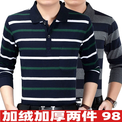 Утепленная футболка для мальчиков, удерживающее тепло термобелье, для среднего возраста, длинный рукав, оверсайз
