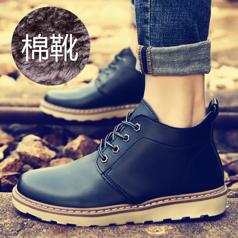 粉丝福利购优惠券200元