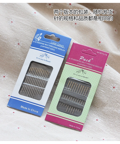 Страсть -безжимовые без резьбы.