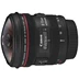 Canon 8-15mmEF F4L USM zoom vòng tròn màu đỏ full frame 180 độ toàn cảnh SLR góc rộng ống kính fisheye