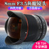 Bốn thế hệ của than cốc 8 mét SLR cố định-focus ống kính fisheye 180 toàn cảnh khung hình đầy đủ F3.5 chân dung cảnh rộng ống kính góc Máy ảnh SLR