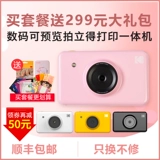 Polaroid, цифровая камера, экран, маленький мобильный телефон, фотография