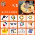 Bể bơi Bơm hơi hộ gia đình Trẻ em Bồn tắm lớn Clip Net dày Paddling Pool 180 * 6 - Bể bơi / trò chơi Paddle