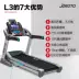 Hoa Kỳ Máy chạy bộ JOROTO Jierute nhà im lặng gấp máy chạy bộ L3 thiết bị thể dục trong nhà - Máy chạy bộ / thiết bị tập luyện lớn giá máy đi bộ Máy chạy bộ / thiết bị tập luyện lớn
