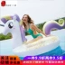 Mới sequin Xiaomabao bơm hơi ngồi 0 cưỡi pha lê kỳ lân bơm hơi nổi giường nước bơi vòng kỳ nghỉ hàng nổi - Cao su nổi