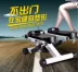 Mini stepper home câm máy đa chức năng tay đạp máy thiết bị thể dục thể thao - Stepper / thiết bị tập thể dục vừa và nhỏ