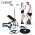 Chân thiết bị thể thao bảng nhỏ tại chỗ bước nữ thiết bị thể dục chân tập thể dục văn phòng nhà máy mini - Stepper / thiết bị tập thể dục vừa và nhỏ